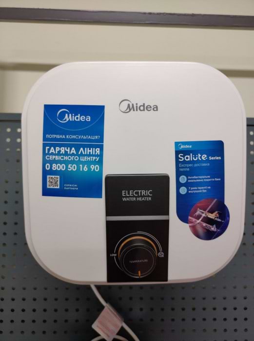 Фото - Водонагреватель Midea D10-20VI(О)