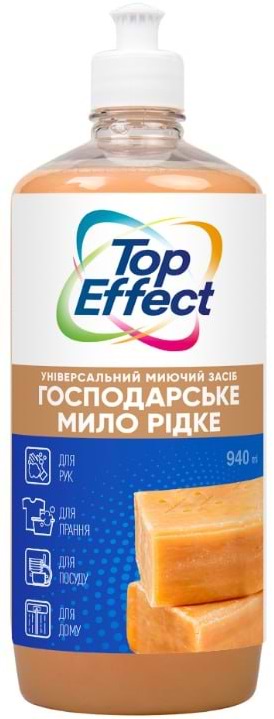 Мило господарське TopEffect рідке 940 мл (4820255111582)