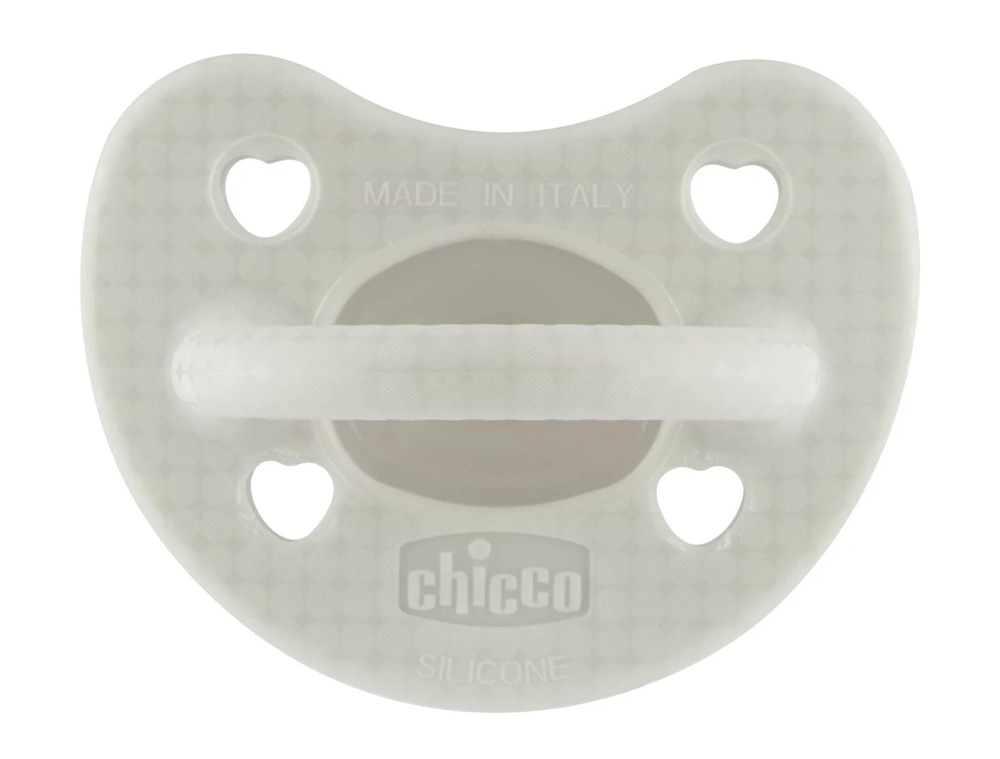 Купить Ортодонтическая пустышка Chicco Physioforma Luxe 2-6 месяцев (73011.38.00) - Фото 1 Ортодонтическая пустышка Chicco Physioforma Luxe 2-6 месяцев (73011.38.00) - Фото 1