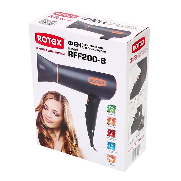 Фото - Фен Rotex RFF200-B