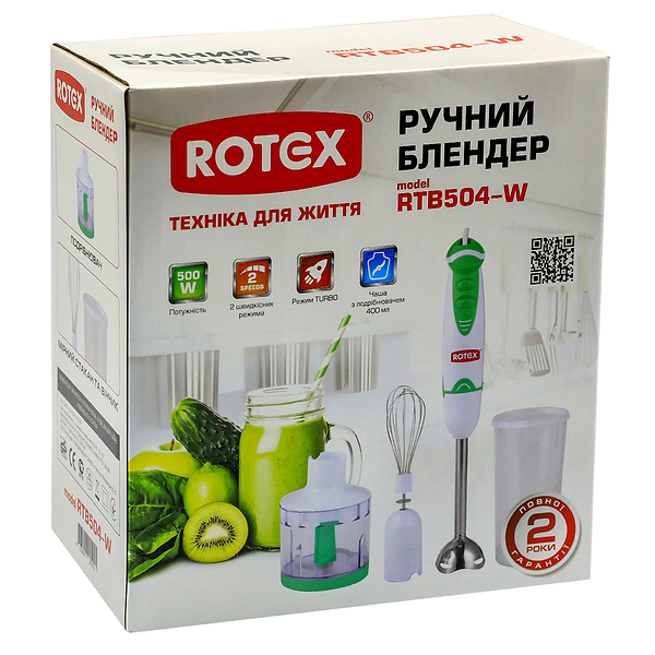 Фото - Уценка - Блендер погружной Rotex RTB504-W