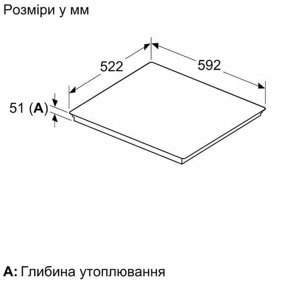 Фото - Варильна поверхня електрична Bosch PIF651HC1E