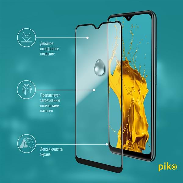 Фото - Захисне скло для смартфону Piko for Vivo Y1S Black Full Glue 0.3mm 2.5D (1283126504341)