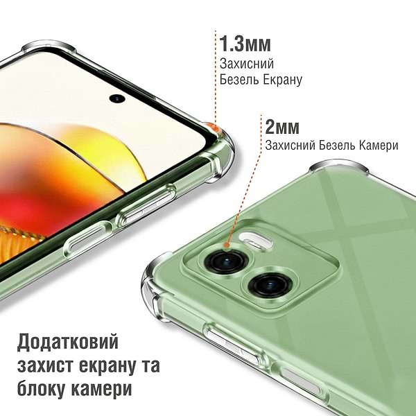 Фото - Чохол для смартфону Piko TPU Shockproof for Motorola Moto G06/G06 Power Transparent (1283126632945)