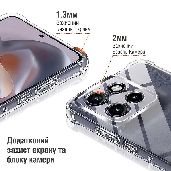 Фото - Чохол для смартфону Piko TPU Shockproof for Motorola Moto G86 Power Light (1283126632969)