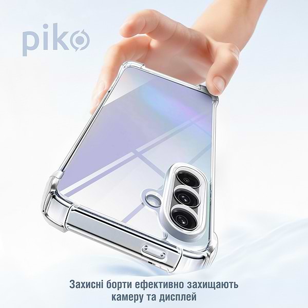 Фото - Чохол для смартфону Piko TPU Shockproof for Samsung Galaxy A36 Light (1283126632983)