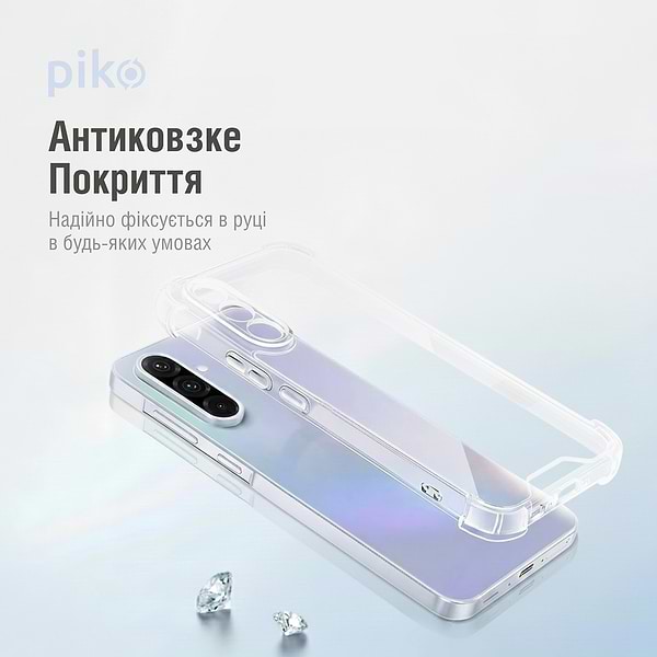 Фото - Чохол для смартфону Piko TPU Shockproof for Samsung Galaxy A36 Light (1283126632983)