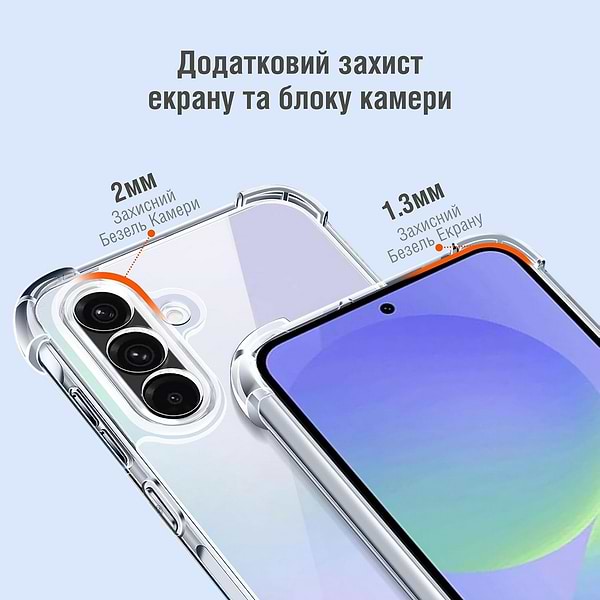 Фото - Чохол для смартфону Piko TPU Shockproof for Samsung Galaxy A36 Light (1283126632983)