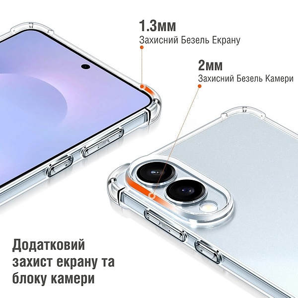 Фото - Чехол для смартфона Piko TPU Shockproof for Samsung Galaxy S25 Edge Light (1283126632990)