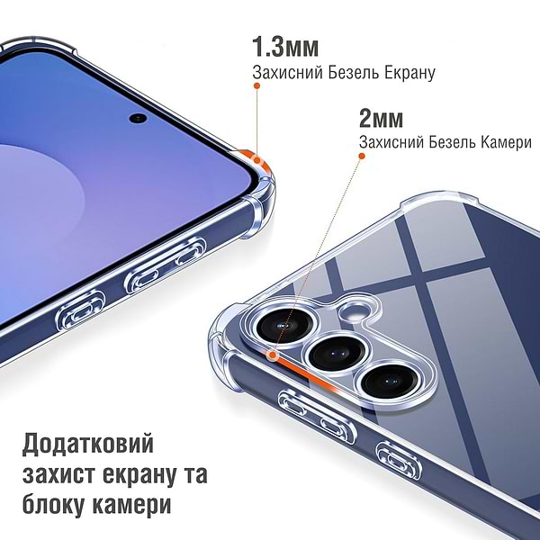 Фото - Чехол для смартфона Piko TPU Shockproof for Samsung Galaxy S25 FE Light (1283126633003)