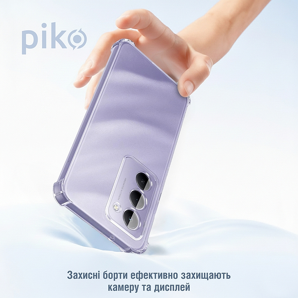 Фото - Чехол для смартфона Piko TPU Shockproof for Xiaomi Redmi 15 Light (1283126633041)