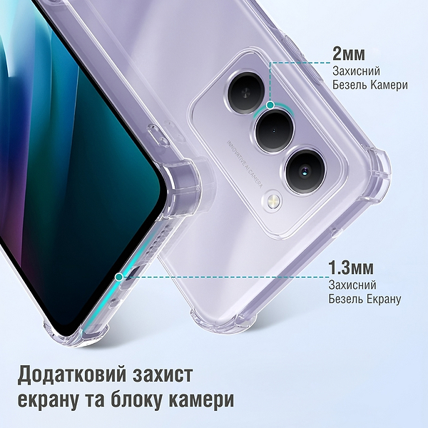 Фото - Чехол для смартфона Piko TPU Shockproof for Xiaomi Redmi 15 Light (1283126633041)