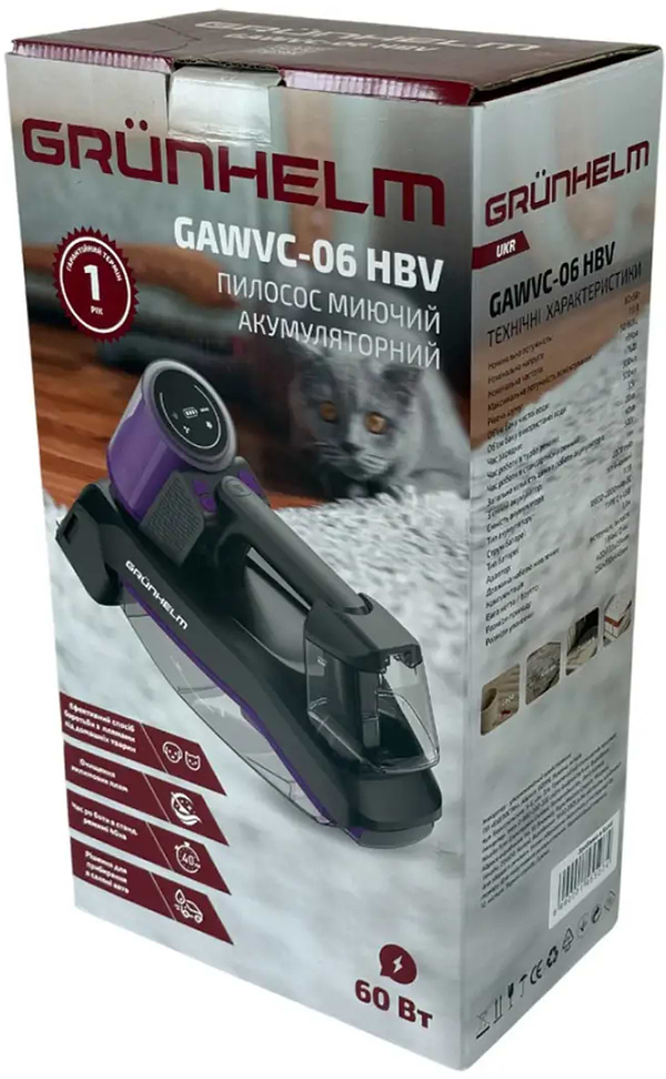 Фото - Пылесос ручной моющий Grunhelm GAWVC-06 HBV