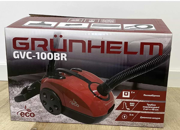 Фото - Пилосос для сухого прибирання з мішком Grunhelm GVC-100BR