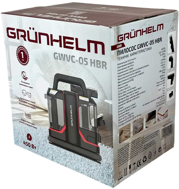 Фото - Пилосос миючий з контейнером Grunhelm GWVC-05 HBR