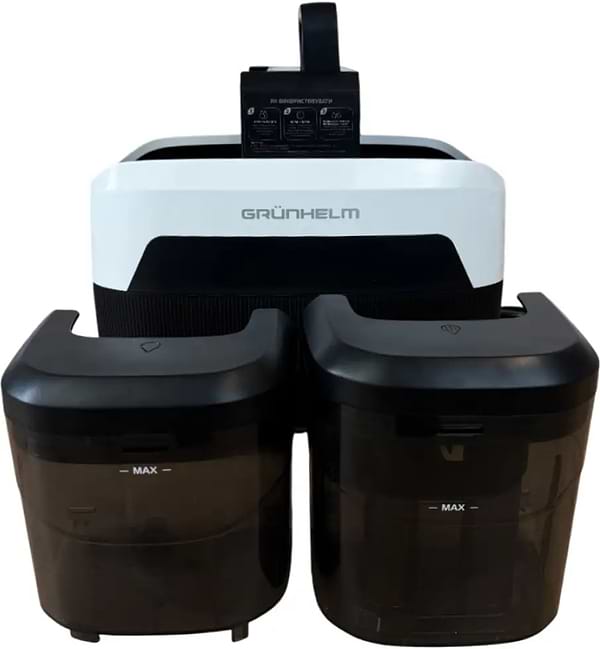 Фото - Пилосос миючий з контейнером Grunhelm GSWVC-08 HBW