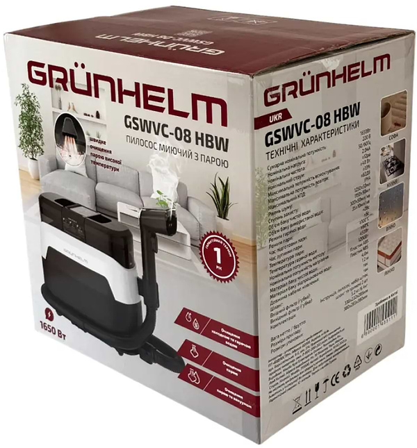 Фото - Пилосос миючий з контейнером Grunhelm GSWVC-08 HBW