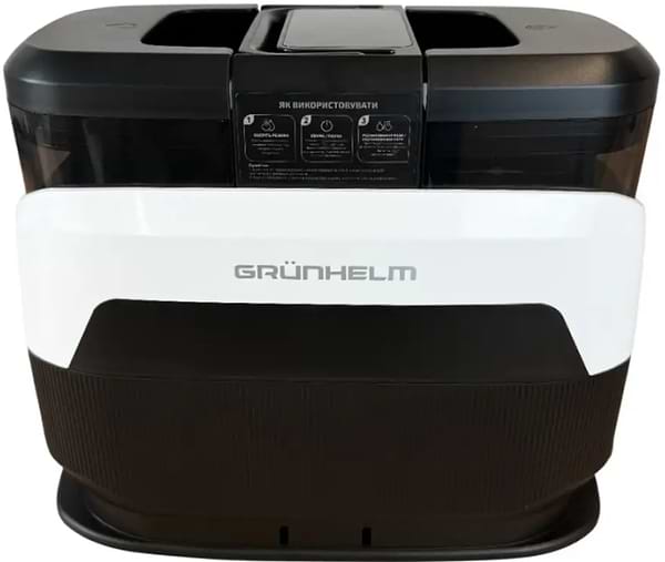 Фото - Пилосос миючий з контейнером Grunhelm GSWVC-08 HBW