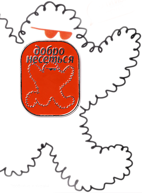 Фото - Пін Comfy Пуш помаранчевий