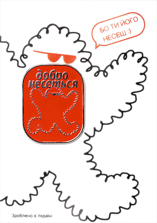 Фото - Пін Comfy Пуш помаранчевий