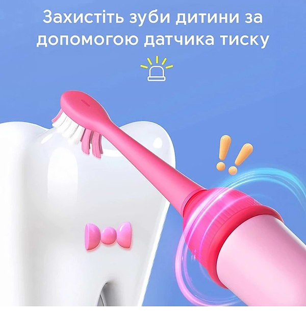 Фото - Зубна щітка електрична Bitvae Smart K7S Kids Pink (K7S-p)
