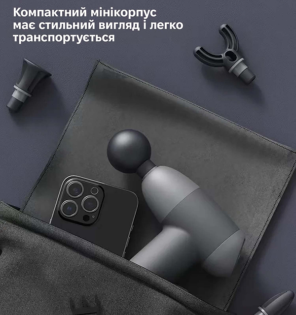 Фото - Масажер для тіла INSPIRE GWM160