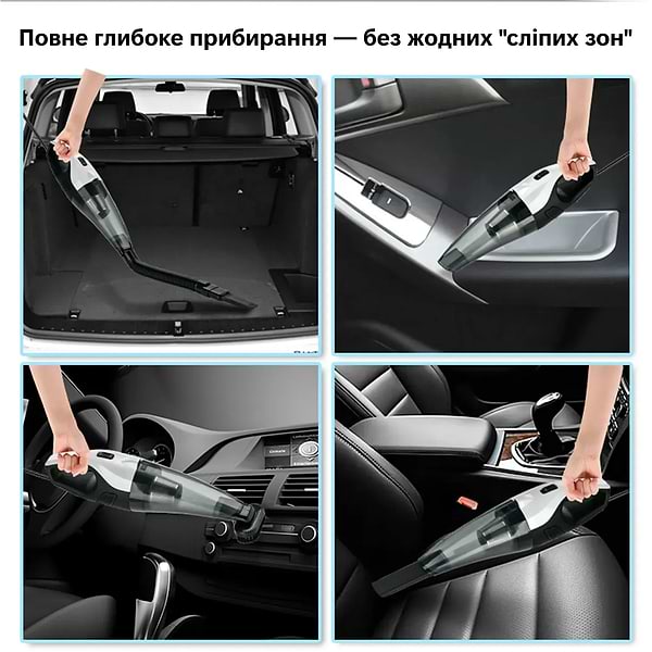Фото - Пылесос ручной для автомобиля INSPIRE A-081