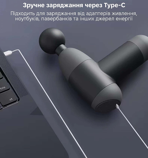 Фото - Масажер для тіла INSPIRE GWM160