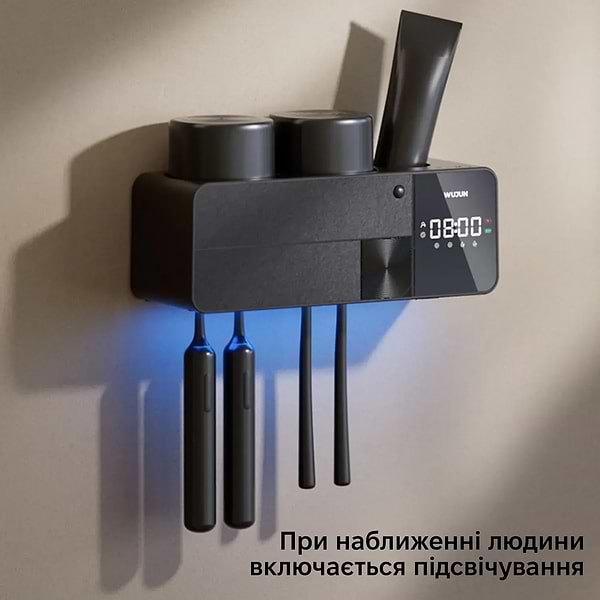 Фото - Стерилизатор УФ для электрических зубных щёток INSPIRE K2 Black