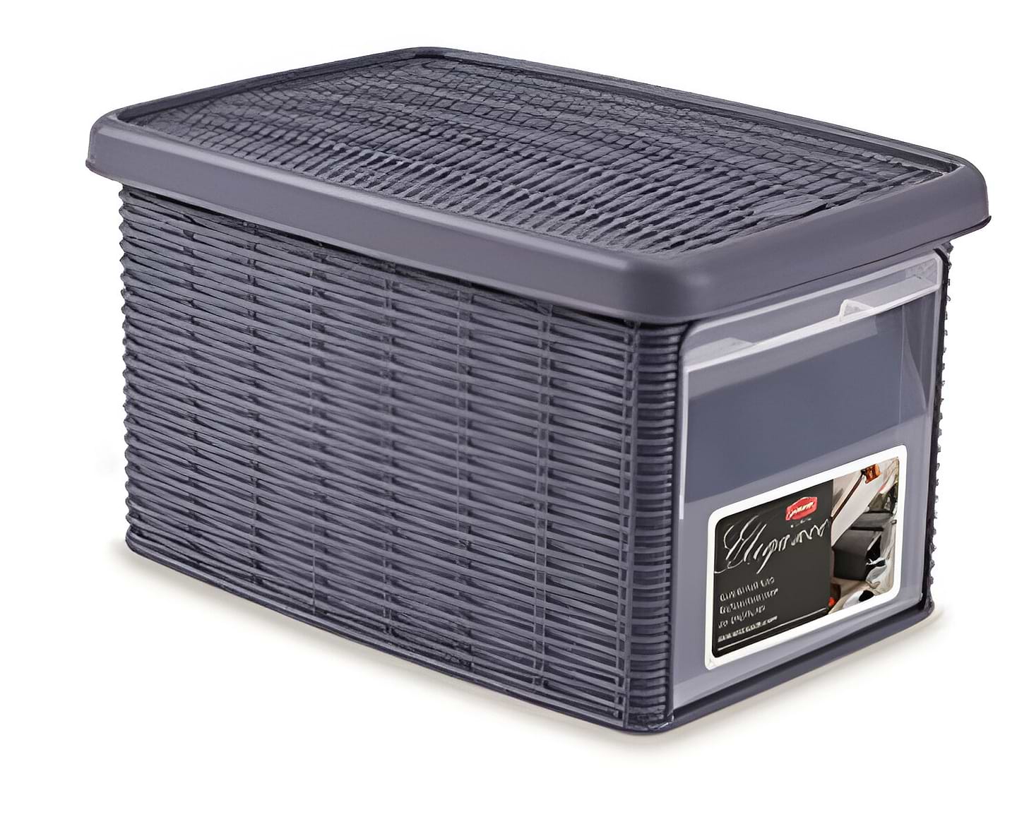 Корзина для белья Stefanplast ELEGANCE 29х19х16 см (30041)