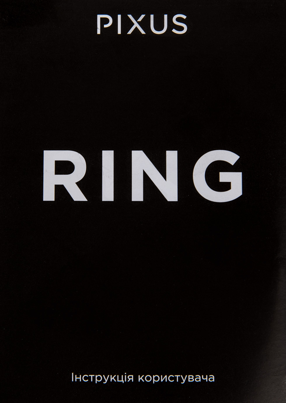 Фото - Портативная акустика Pixus Ring Black (4897058531596)