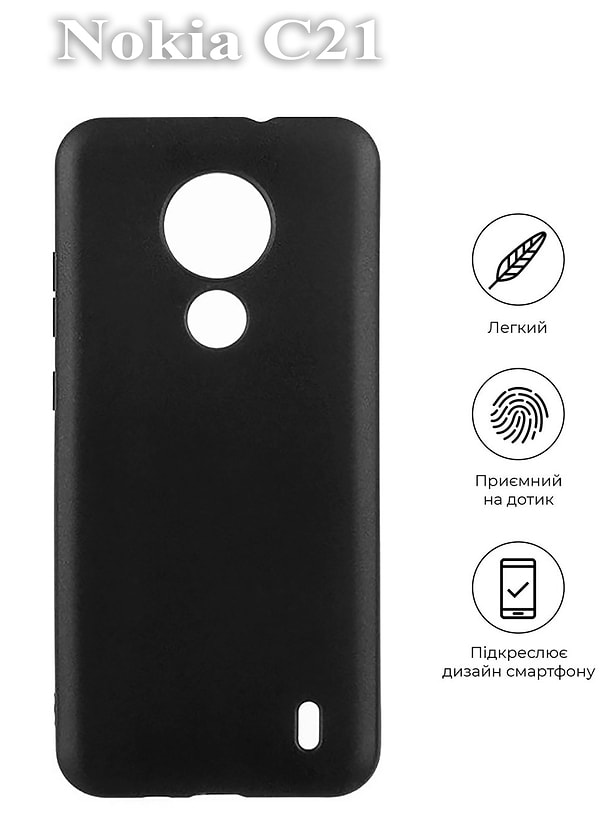 Фото - Чохол для смартфону BeCover for Nokia C21 Black (709802)