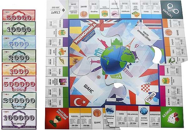 Фото - Настільна гра стратегічна (8+) Strateg Монополія Миру (7007)