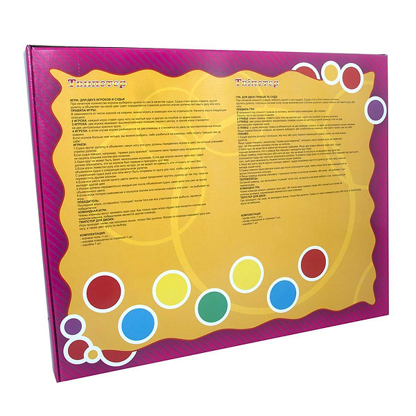 Фото - Твистер Strateg Super Twipster (11386)