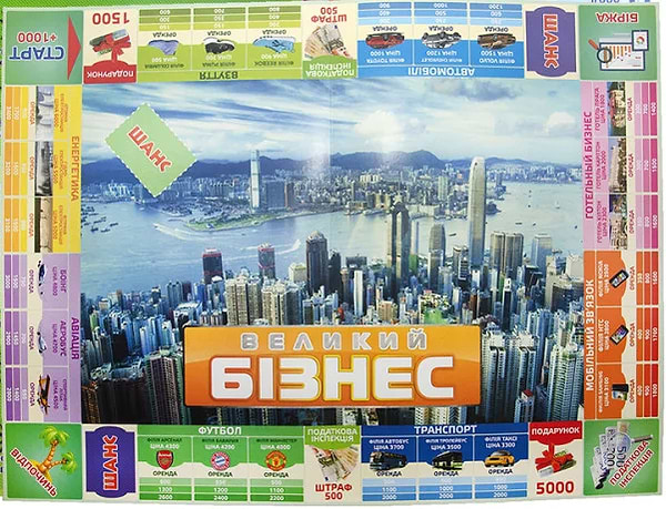 Фото - Настільна гра (8+) Strateg Великий бізнес, укр (30452)