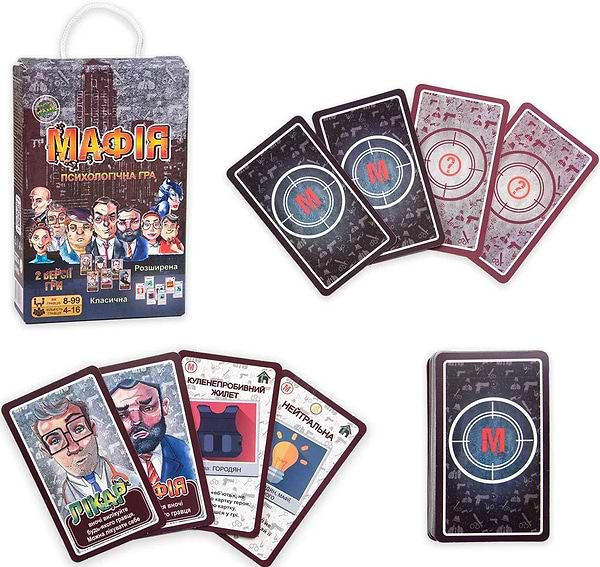 Фото - Настольная игра (8+) Strateg Мафия (00314)