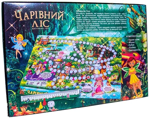 Фото - Настільна гра (5-7 років) Strateg бродилка "Чарівний ліс", укр (30215)