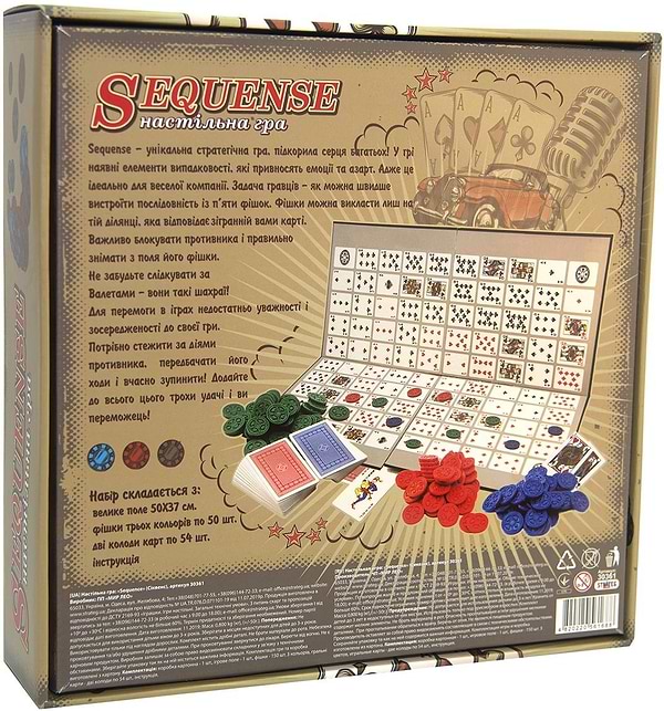 Фото - Настільна гра (12+) Strateg Sequense (30361)