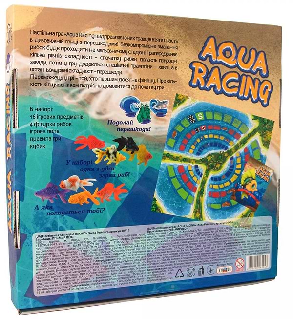 Фото - Настільна гра (3-4 роки) Strateg Aqua racing (30416)
