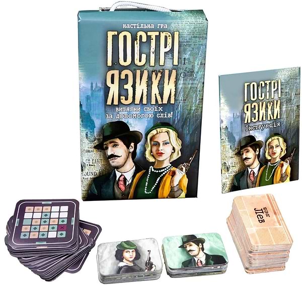 Фото - Настольная игра (12+) Strateg Острые языки (укр) (30951)