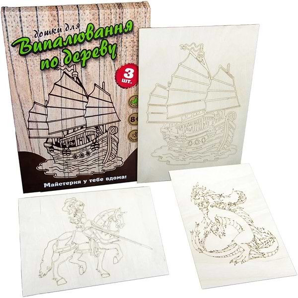 Фото - Набор для выжигания Strateg Доски (укр) (30903)