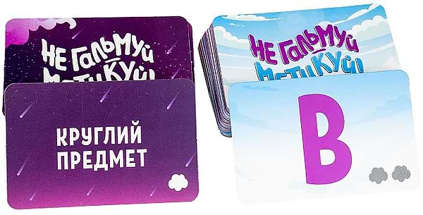 Фото - Настільна гра (5-7 років) Strateg Не гальмуй - метикуй! (укр) (30956)