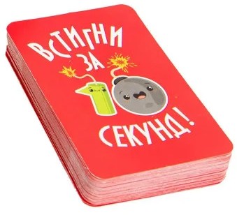 Фото - Настільна гра карткова (8+) Strateg Встигни за 10 секунд (укр) (30723)