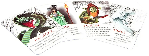 Фото - Настільна гра (12+) Strateg Дуже страшна гра (30433)