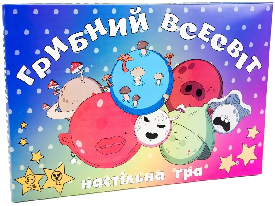 Настільна гра стратегічна (5-7 років) Strateg "Грибний всесвіт", укр (30337) - Фото 1