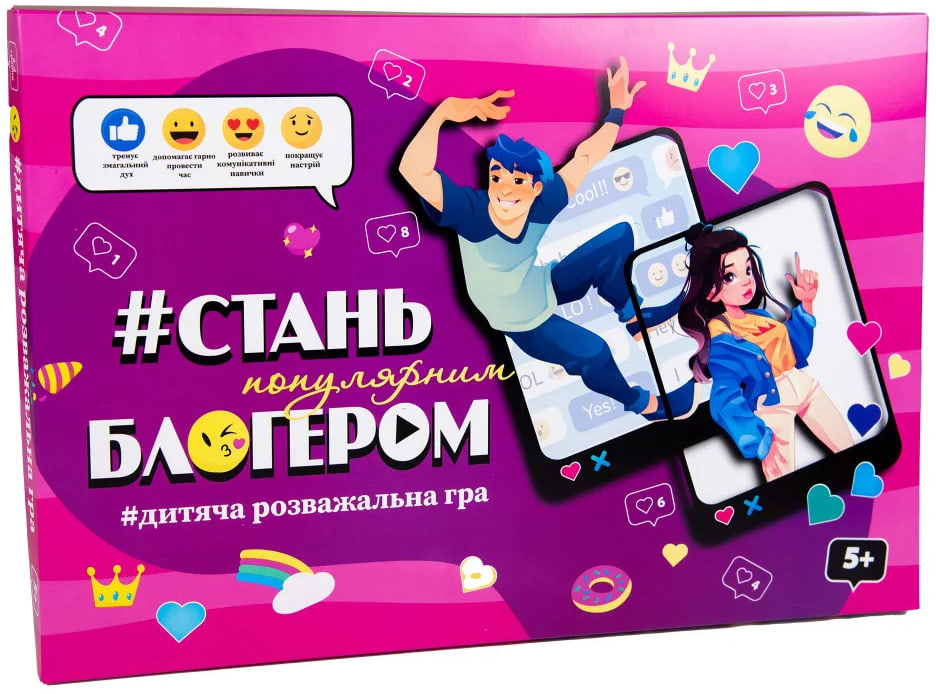 Настільна гра стратегічна (5-7 років) Strateg "Стань популярним блогером", укр (30399) - Фото 1