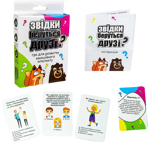 Фото - Настольная игра (5-7 лет) Strateg Откуда беруться друзья? укр (30238)