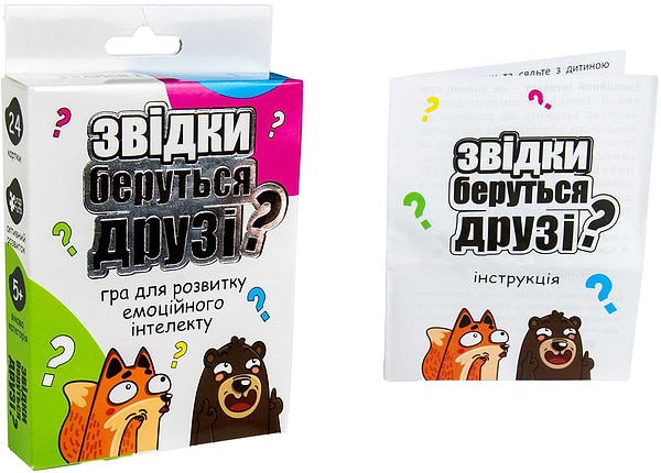 Фото - Настольная игра (5-7 лет) Strateg Откуда беруться друзья? укр (30238)