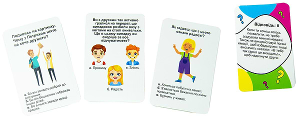 Фото - Настольная игра (5-7 лет) Strateg Откуда беруться друзья? укр (30238)