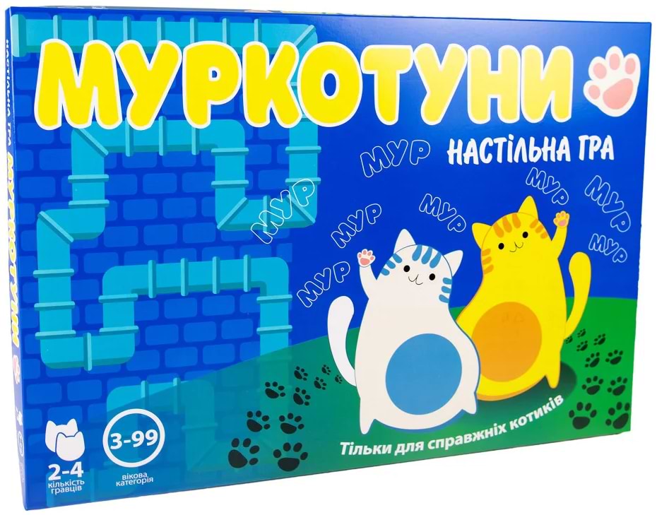 Настільна гра стратегічна (3-4 роки) Strateg "Моркотуни", укр (30246) - Фото 1
